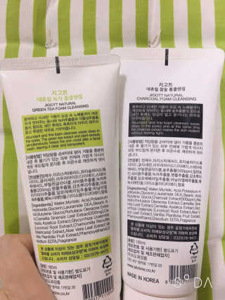 yummylu님이 올린 리뷰 사진 3