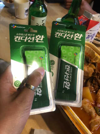 헛개컨디션 피크닉과 축제의 필수템, 헛개 컨디션 — 5점을 준 리뷰어가 2019년 6월 올린 사용 사진