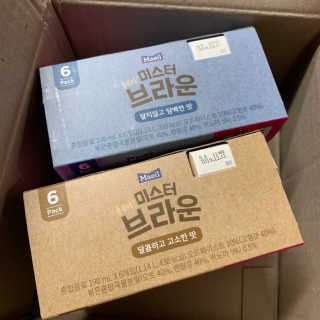 헤이미스터브라운 [매일유업] 헤이 미스터브라운 12개입 — 5점을 준 리뷰어가 2019년 8월 올린 사용 사진