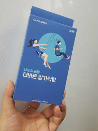 나여늬님이 올린 리뷰 사진 1