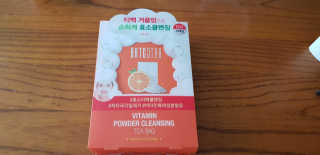 재미부부님이 올린 리뷰 사진 1