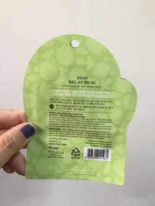 [후르디아] 청포도 매끈약산성 필링 패드_50매 세트 — 5점을 준 리뷰어가 2019년 9월 올린 사용 사진