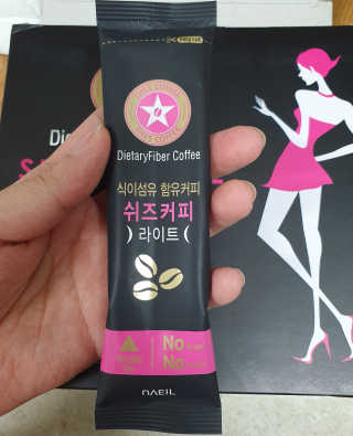 유니으니맘님이 올린 리뷰 사진 3