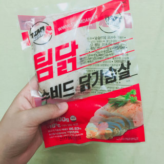 9DA5님이 올린 리뷰 사진 3