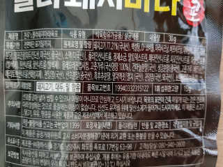 솔마미님이 올린 리뷰 사진 3
