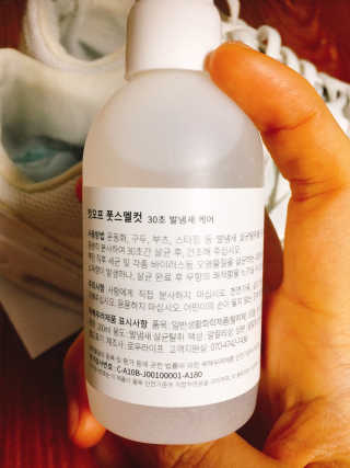 에이쉘님이 올린 리뷰 사진 2