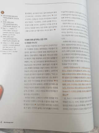 지뚜언니님이 올린 리뷰 사진 2