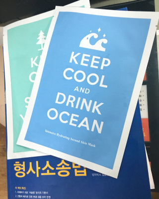 피부관리하쟈님이 올린 리뷰 사진 1