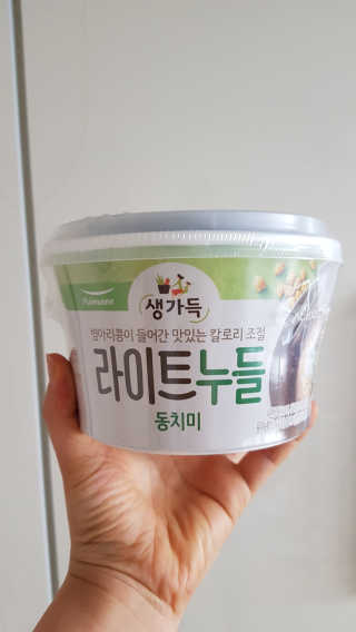 곰지님이 올린 리뷰 사진 4