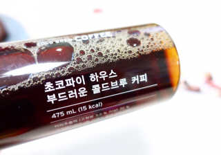 happyggu님이 올린 리뷰 사진 4