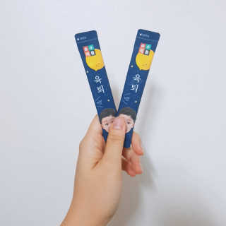 찐님이 올린 리뷰 사진 2