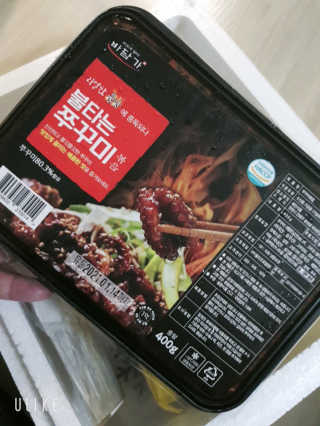 아그네스님이 올린 리뷰 사진 2