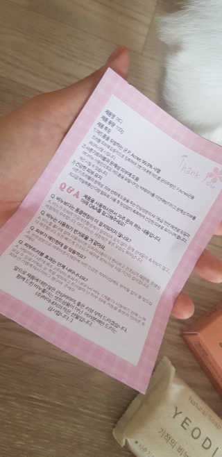 또봉봉님이 올린 리뷰 사진 1