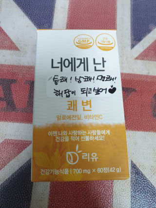 hwani⭐금손🇰🇷님이 올린 리뷰 사진 1