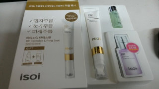 이리처님이 올린 리뷰 사진 1