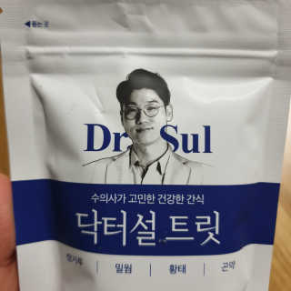 초초님이 올린 리뷰 사진 1