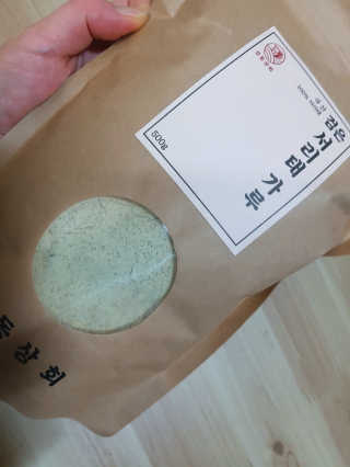 은댕이님이 올린 리뷰 사진 2