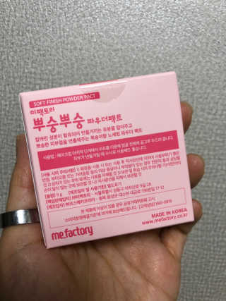 모찌님이 올린 리뷰 사진 4
