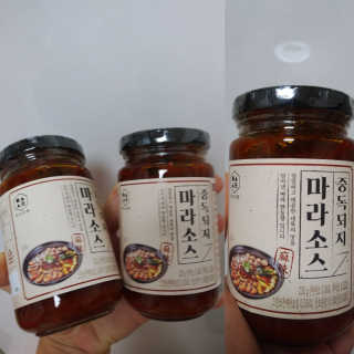 이린님이 올린 리뷰 사진 3