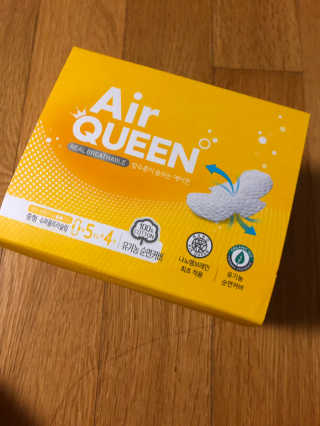 베일리님이 올린 리뷰 사진 1