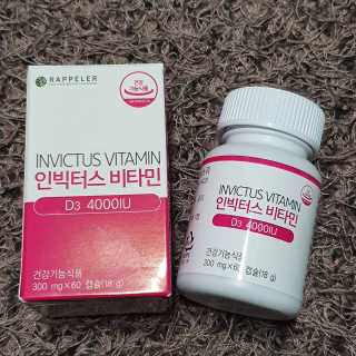 시아영님이 올린 리뷰 사진 1