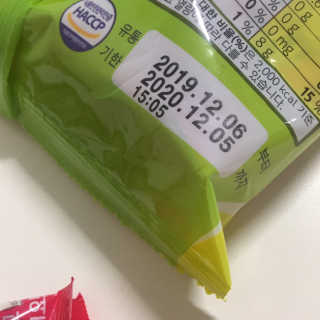 여름님이 올린 리뷰 사진 2