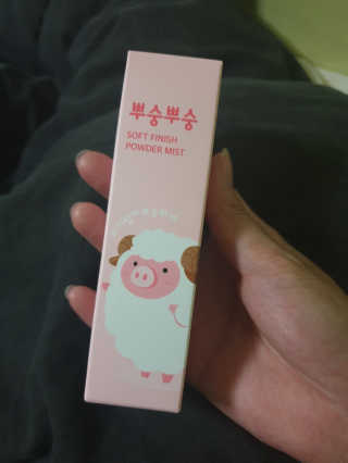 꼰듀님이 올린 리뷰 사진 1