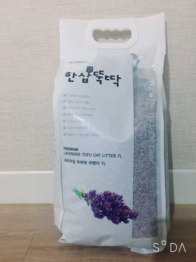 [펫토리아]한삽뚝딱 프리미엄 고양이 두부모래 리뷰 사진