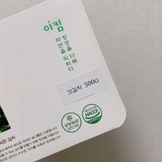 Bananaa님이 올린 리뷰 사진 3
