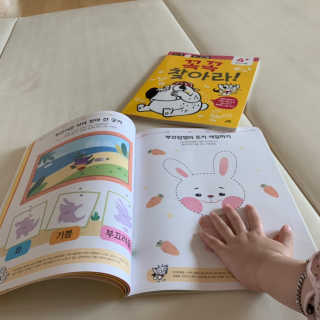 SunyoungChoi님이 올린 리뷰 사진 2