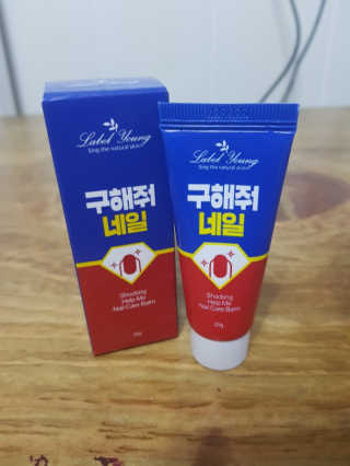 윤선님이 올린 리뷰 사진 1