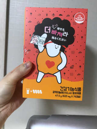 강민정님이 올린 리뷰 사진 1