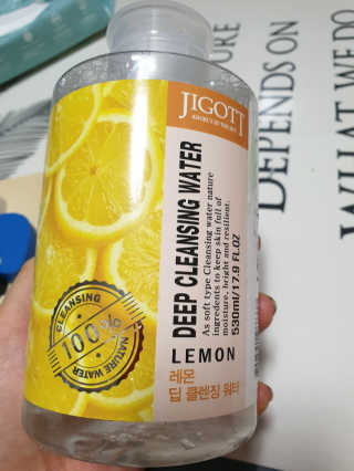 주원주하맘님이 올린 리뷰 사진 1