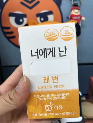 Erika님이 올린 리뷰 사진 1