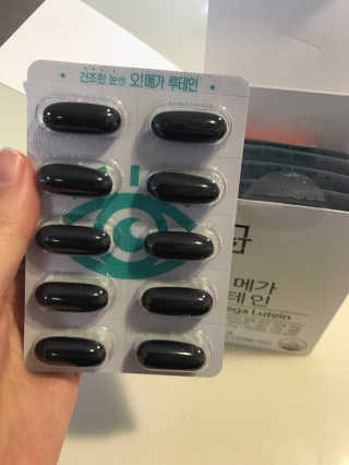 네츄럴굿띵스 오!메가루테인 60일분 — 4점을 준 리뷰어가 2018년 5월 올린 사용 사진