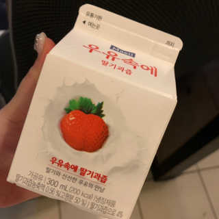 이이이잉ㅇ님이 올린 리뷰 사진 2