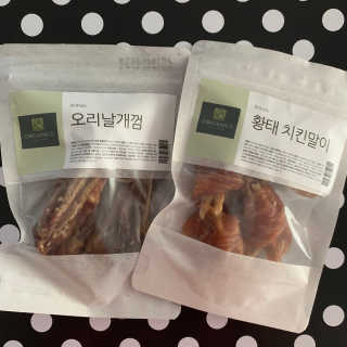 투밍님이 올린 리뷰 사진 1