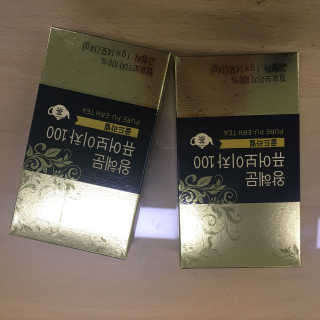 영미님이 올린 리뷰 사진 1