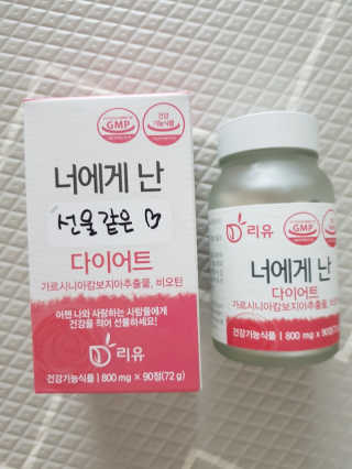꿀돼지좋아님이 올린 리뷰 사진 1