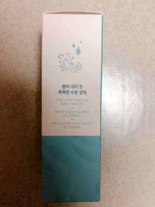 senses님이 올린 리뷰 사진 2