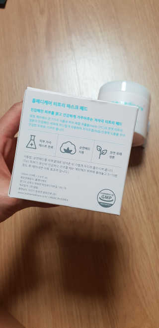 서주나님이 올린 리뷰 사진 3