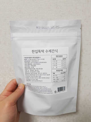 짱예님이 올린 리뷰 사진 2