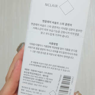 나용님이 올린 리뷰 사진 3