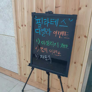 리니님이 올린 리뷰 사진 3
