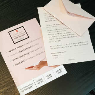 시크하게님이 올린 리뷰 사진 3