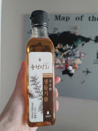 으랏챠님이 올린 리뷰 사진 1