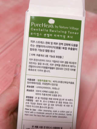 유탱블님이 올린 리뷰 사진 2