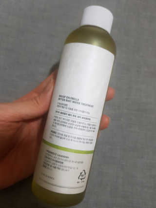 달리프 클로렐라 베러 루트 워터트리트먼트 200ml — 4.5점을 준 리뷰어가 2019년 4월 올린 사용 사진