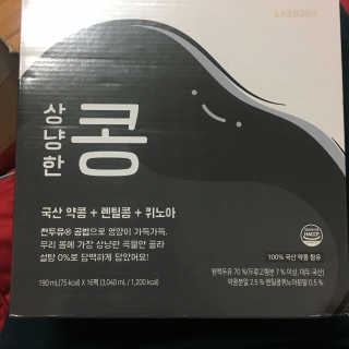 조이님이 올린 리뷰 사진 1