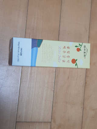 위드님이 올린 리뷰 사진 3